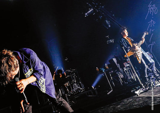 Porno Graffitti 17th Live Circuit Zoku Live at Tokyo Garden Theater 2021 Regular Edition Blu-ray - product image 1