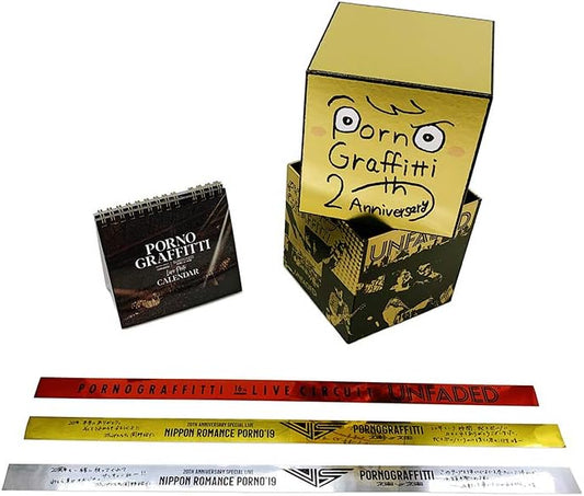 Porno Graffitti 20th Anniversary Special Live Box Limited Edition Blu-ray - product image 1