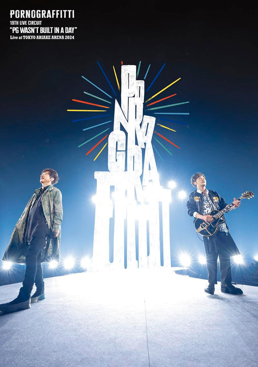 Porno Graffitti PG Wasn't Built in a Day Ariake Arena 2024 Blu-ray - product image 1