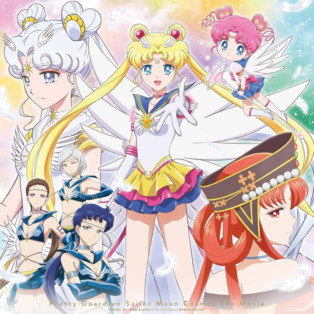 Pretty Guardian Sailor Moon Cosmos Standard Edition Blu-ray - product image 1