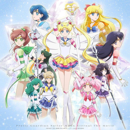 Pretty Guardian Sailor Moon Eternal Standard Edition - product image 1