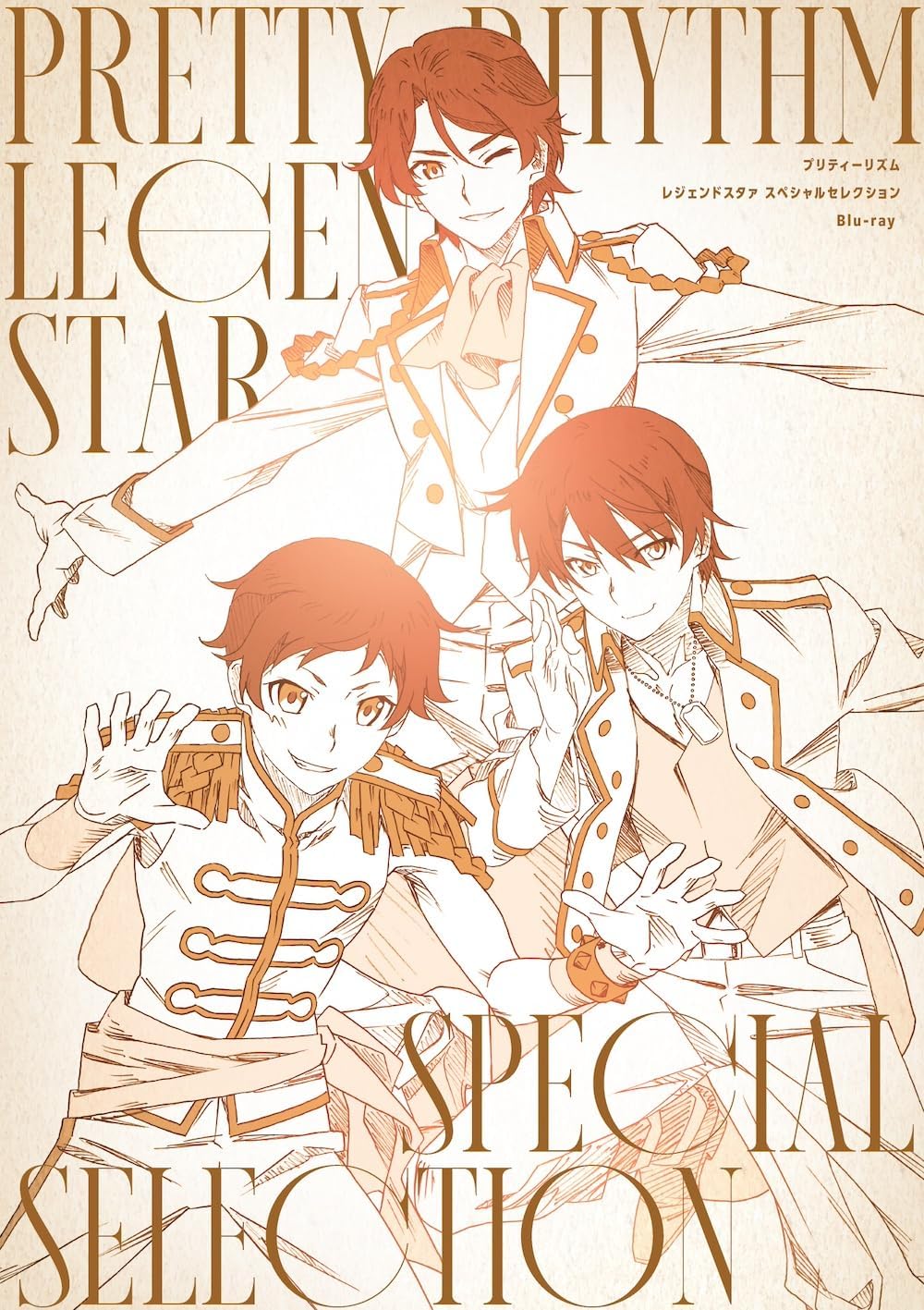 Pretty Rhythm Legend Star Special Selection Blu-ray - product image 1