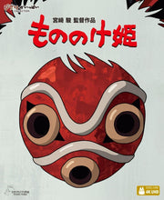 Princess Mononoke 4K UHD + Blu-ray - cover