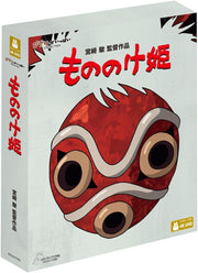 Princess Mononoke 4K UHD + Blu-ray - product gallery image 2