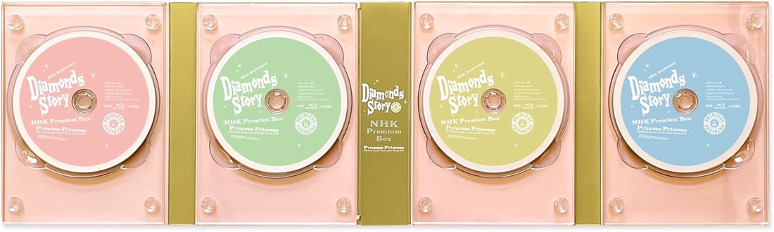 Princess Princess Diamonds Story NHK Premium Box Blu-ray Limited Edition - product image 3
