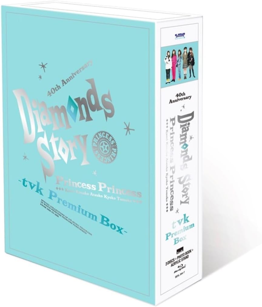 Princess Princess: DIAMONDS STORY tvk Premium Blu-ray Box Limited Edition - product image 1