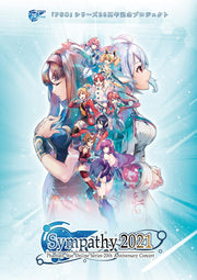 PSO Series 20th Anniversary Concert Sympathy 2021 Memorial Blu-ray + 2CD - product image 1