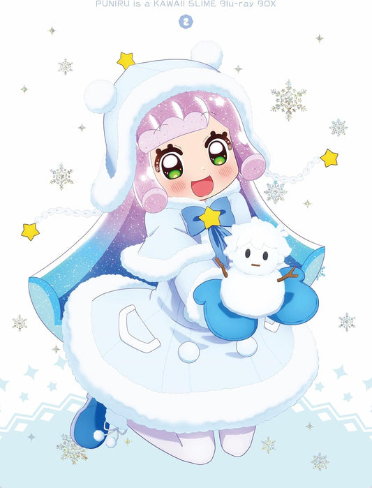 Puniru Is a Cute Slime Blu-ray Box 2 Limited Edition - product image 1
