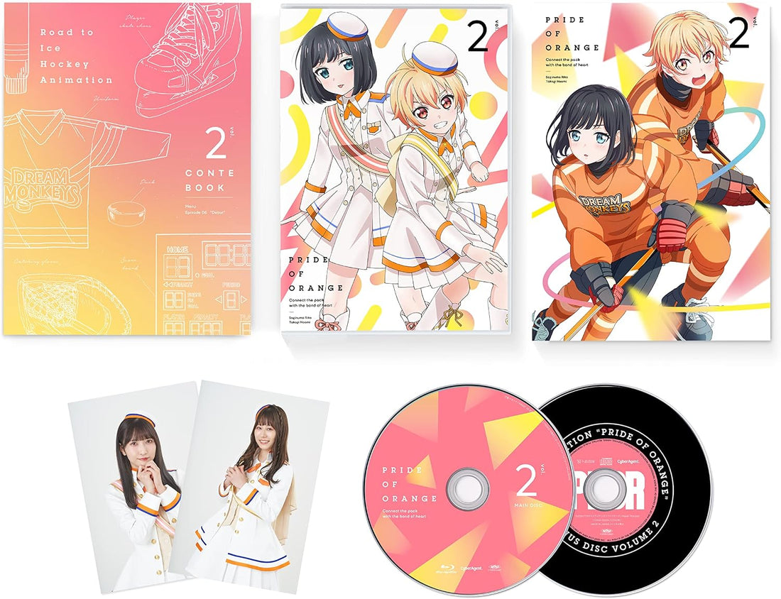 Puraore! Pride of Orange Blu-ray Volume 2 - product image 2