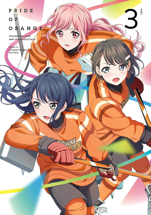 Puraore! Pride of Orange Blu-ray Volume 3 - product image 1