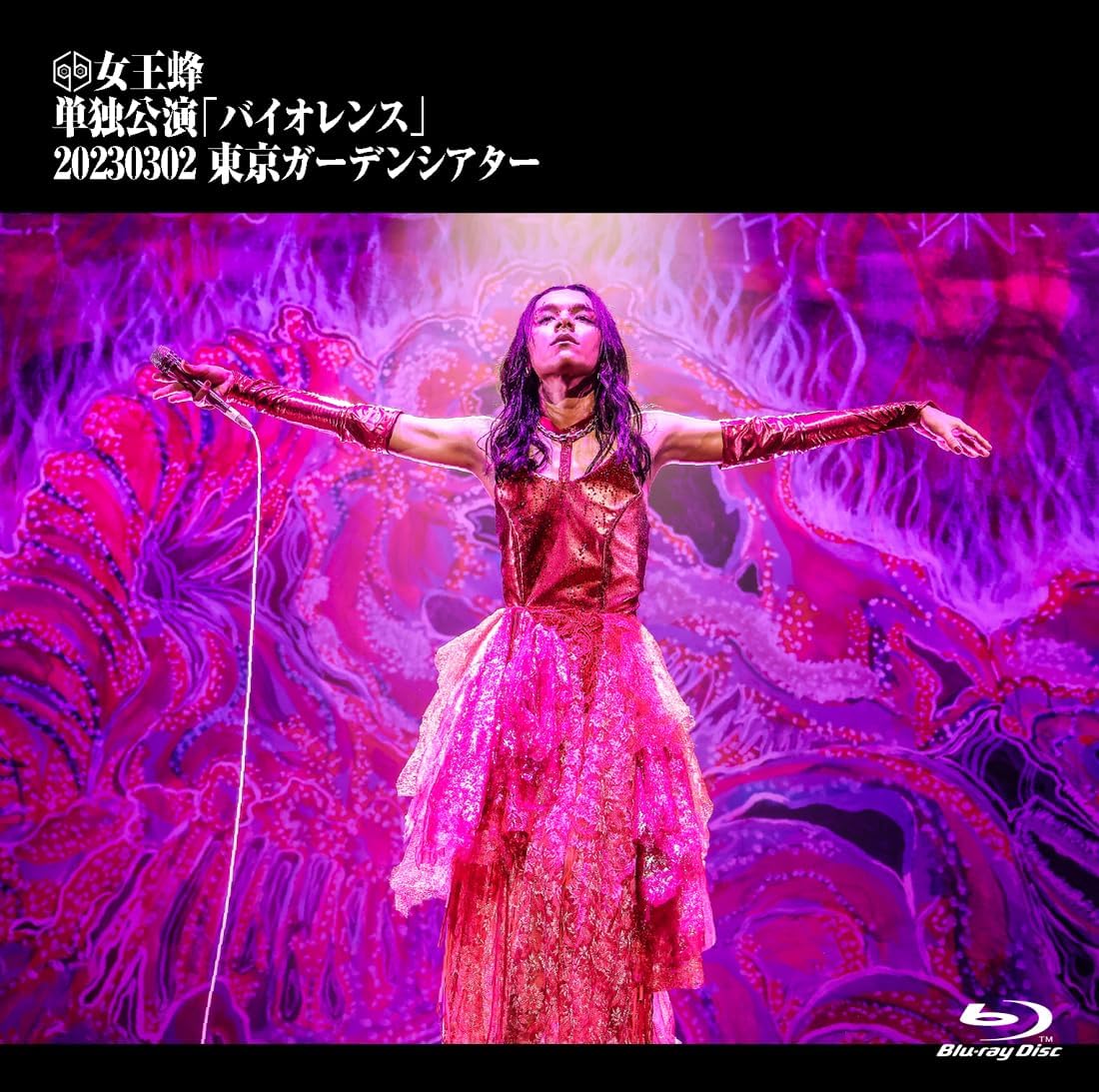 Queen Bee Violence Live at Tokyo Garden Theater 2023.03.02 Blu-ray - product catalogue image