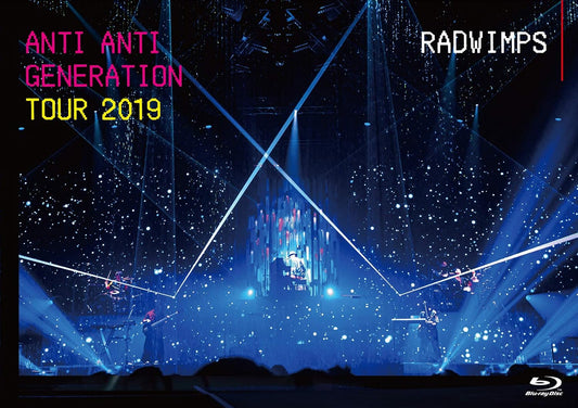 RADWIMPS Anti Anti Generation Tour 2019 Blu-ray - product image 1