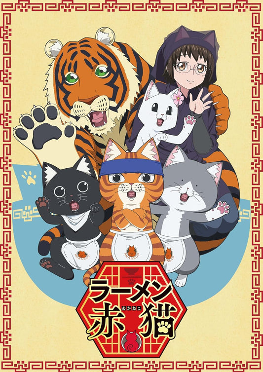 Ramen Akaneko Complete Series Blu-ray Box - product image 1
