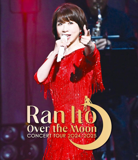 Ran Ito: Over the Moon Concert Tour 2024-2025 Blu-ray - cover