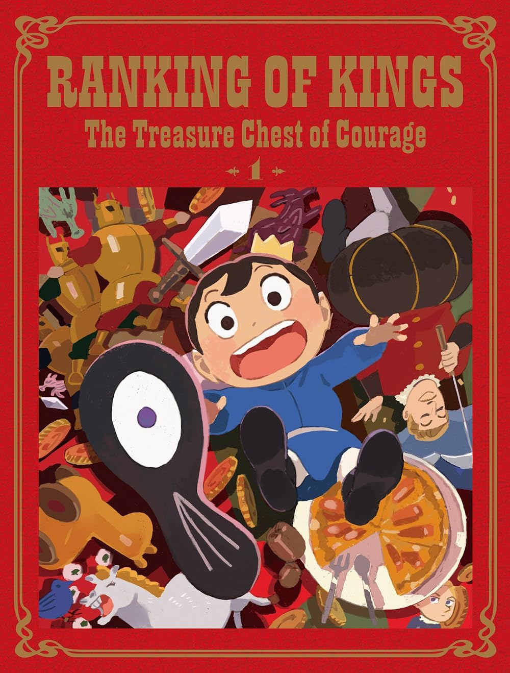 Ranking of Kings Treasure Chest of Courage Part 1 Blu-ray BOX - product image 1
