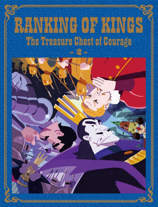 Ranking of Kings Treasure Chest of Courage Part 2 Blu-ray BOX - product image 1