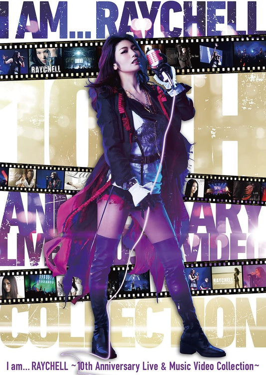 Raychell I am... RAYCHELL 10th Anniversary Blu-ray Limited Edition - product image 1