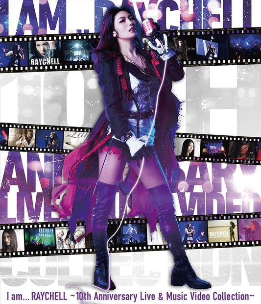 Raychell I am... RAYCHELL 10th Anniversary Blu-ray Regular Edition - product image 1