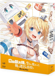Reborn as a Vending Machine Blu-ray Box - product image 1