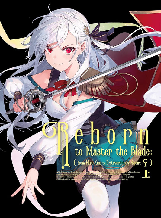 Reborn to Master the Blade From Hero-King to Extraordinary Squire Upper Volume Blu-ray + CD - product image 1