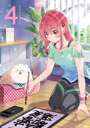 Rent-a-Girlfriend Season 2 Blu-ray Volume 4 - product image 1
