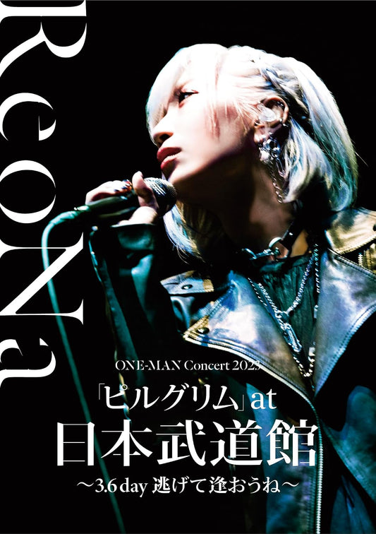 ReoNa ONE-MAN Concert 2023 Pilgrim at Nippon Budokan Blu-ray - product image 1