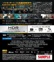 Resident Evil: Death Island — 4K UHD & Blu-ray Set - product image 3