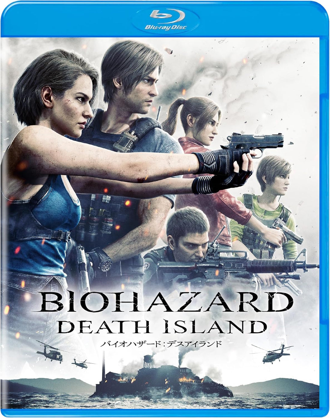 Resident Evil: Death Island Special Price Blu-ray - product image 1