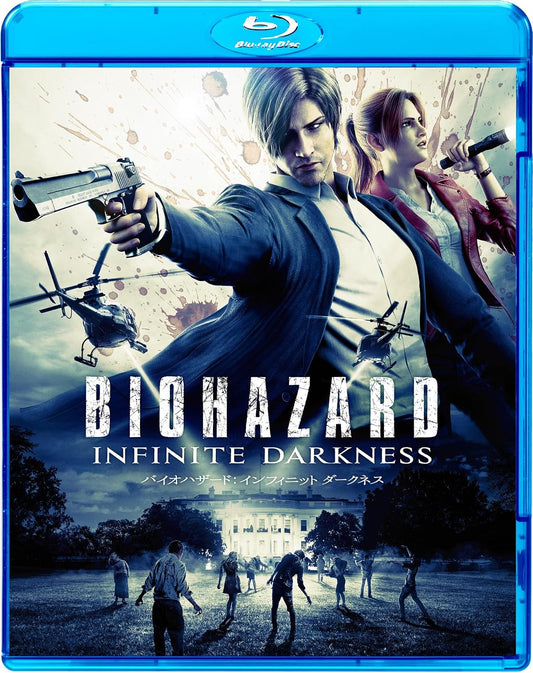 Resident Evil: Infinite Darkness Special Price Blu-ray - product image 1