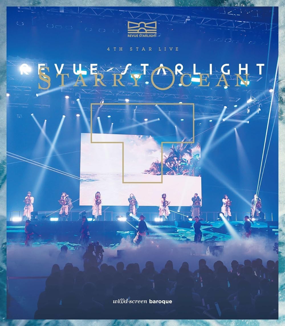 Revue Starlight 4th Star Live Starry Ocean Standard Edition Blu-ray - product image 1