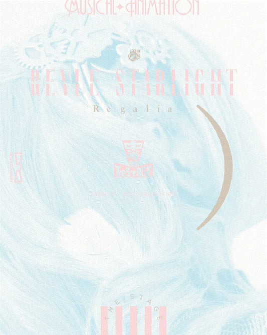 Revue Starlight The STAGE Middle School Regalia Blu-ray - product image 1