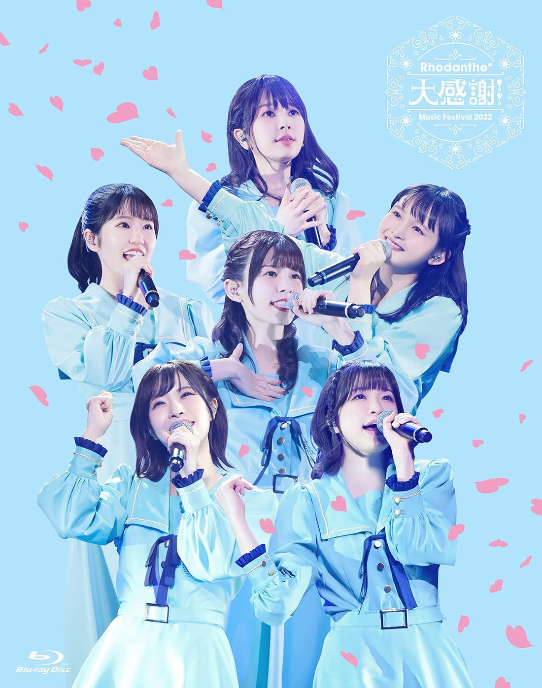 Rhodanthe Music Festival 2022 Dai Kansha at Pia Arena MM Blu-ray - product image 1