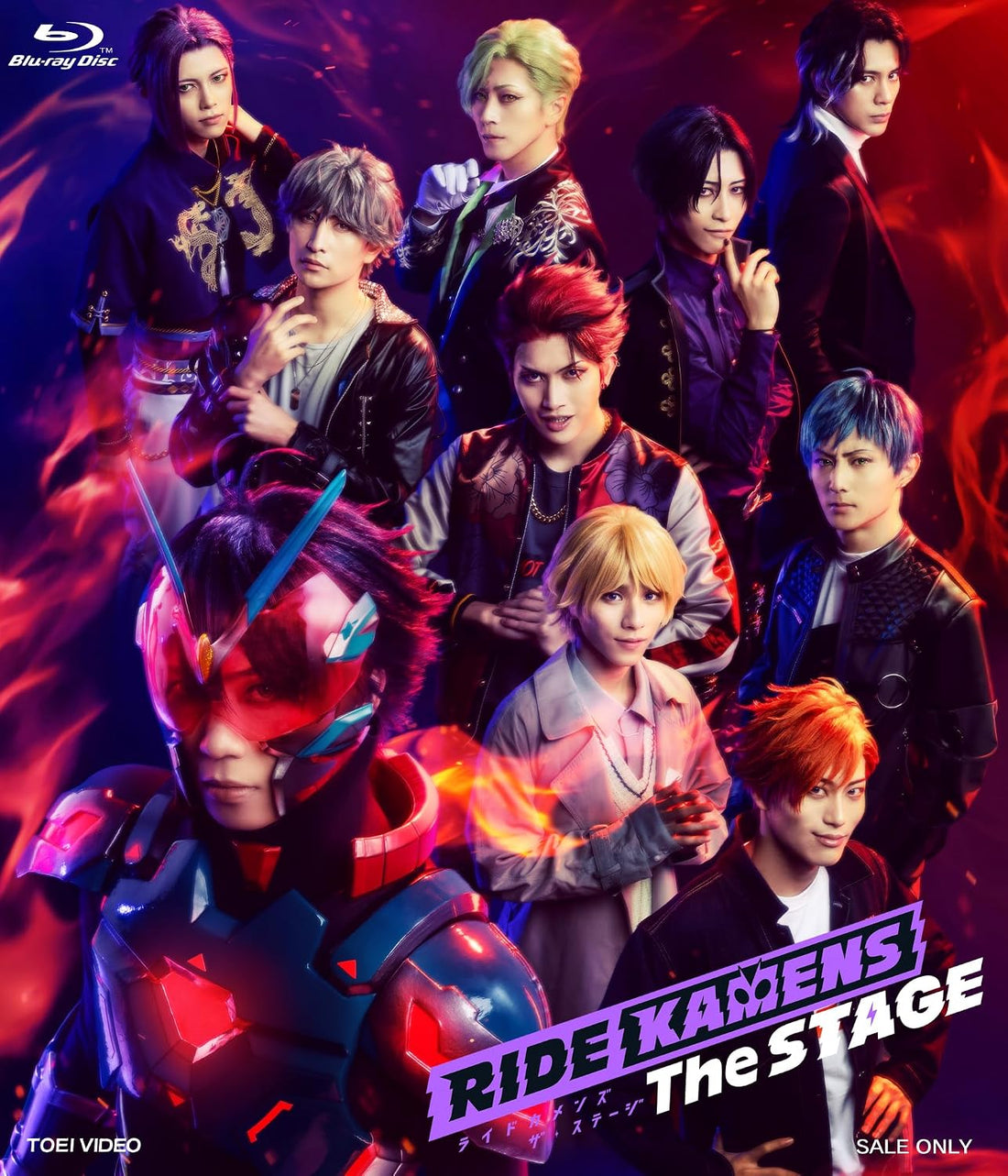 Ride Kamens The Stage Blu-ray - product image 1