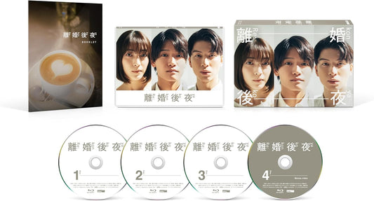 Rikon Koya Blu-ray Box - product image 1