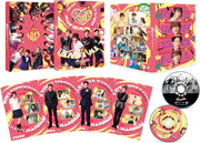 Romantic Killer Live-Action Movie Deluxe Edition Blu-ray - product image 3