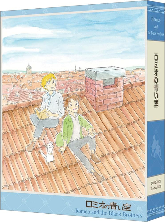 Romeo's Blue Skies Compact Blu-ray Box - product image 1