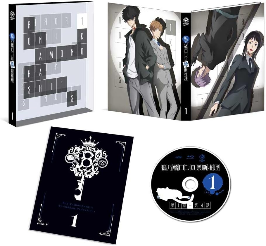Ron Kamonohashi: Deranged Detective Volume 1 Blu-ray - product image 1