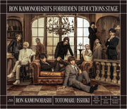 Ron Kamonohashi's Forbidden Deductions Stage Play Blu-ray - product image 1