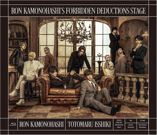 Ron Kamonohashi's Forbidden Deductions Stage Play Blu-ray - product image 1