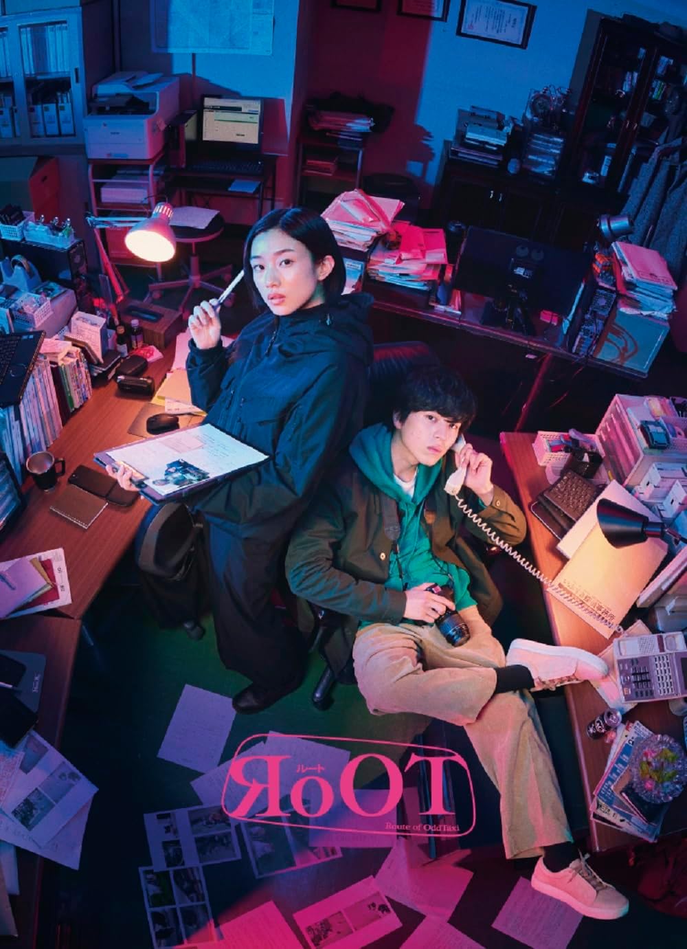 RoOT Blu-ray Box - product image 2