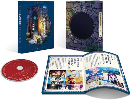 RPG Real Estate Volume 2 Blu-ray - product image 1