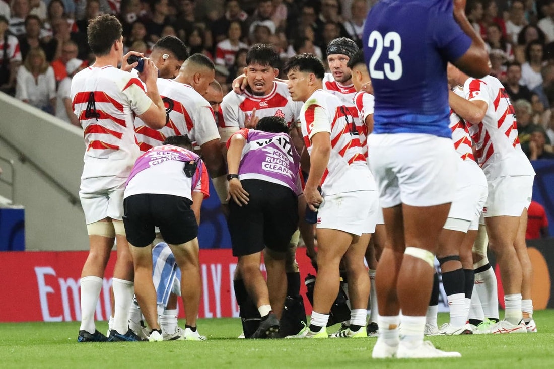 Rugby World Cup 2023 Japan National Team Journey Blu-ray Box - product image 4