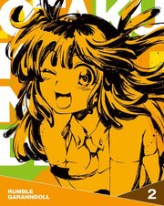 Rumble Garanndoll Vol.2 Blu-ray - product image 1