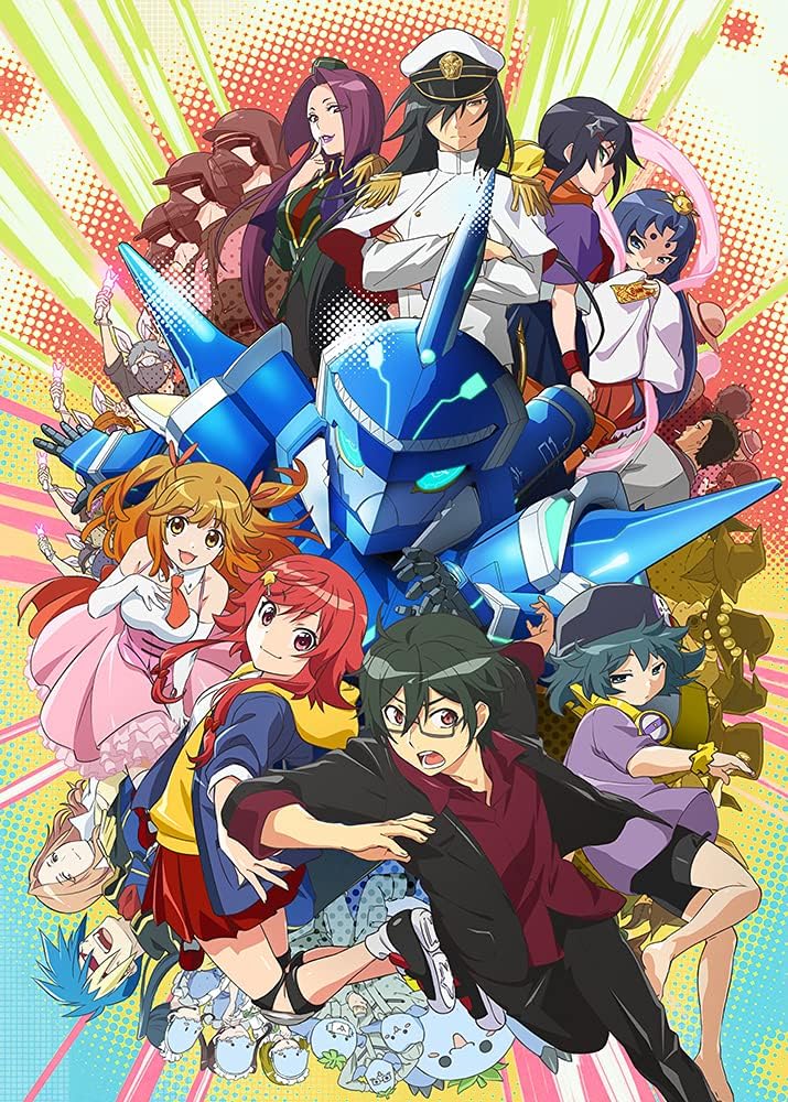 Rumble Garanndoll Volume 1 Blu-ray - product image 2
