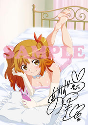 Rumble Garanndoll Volume 1 Blu-ray - product image 3