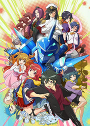Rumble Garanndoll Volume 3 Blu-ray - product image 2