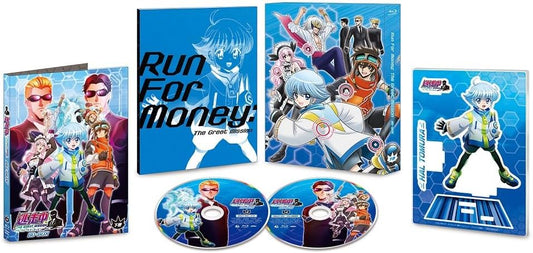 Run for Money: The Great Mission Blu-ray Box Part 2 - product image 1