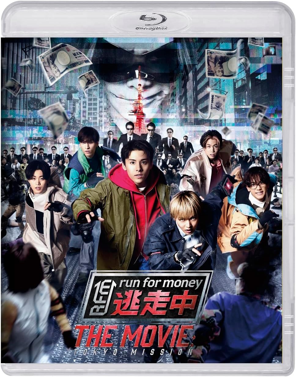 Run for Money: The Movie Standard Edition Blu-ray - product image 1