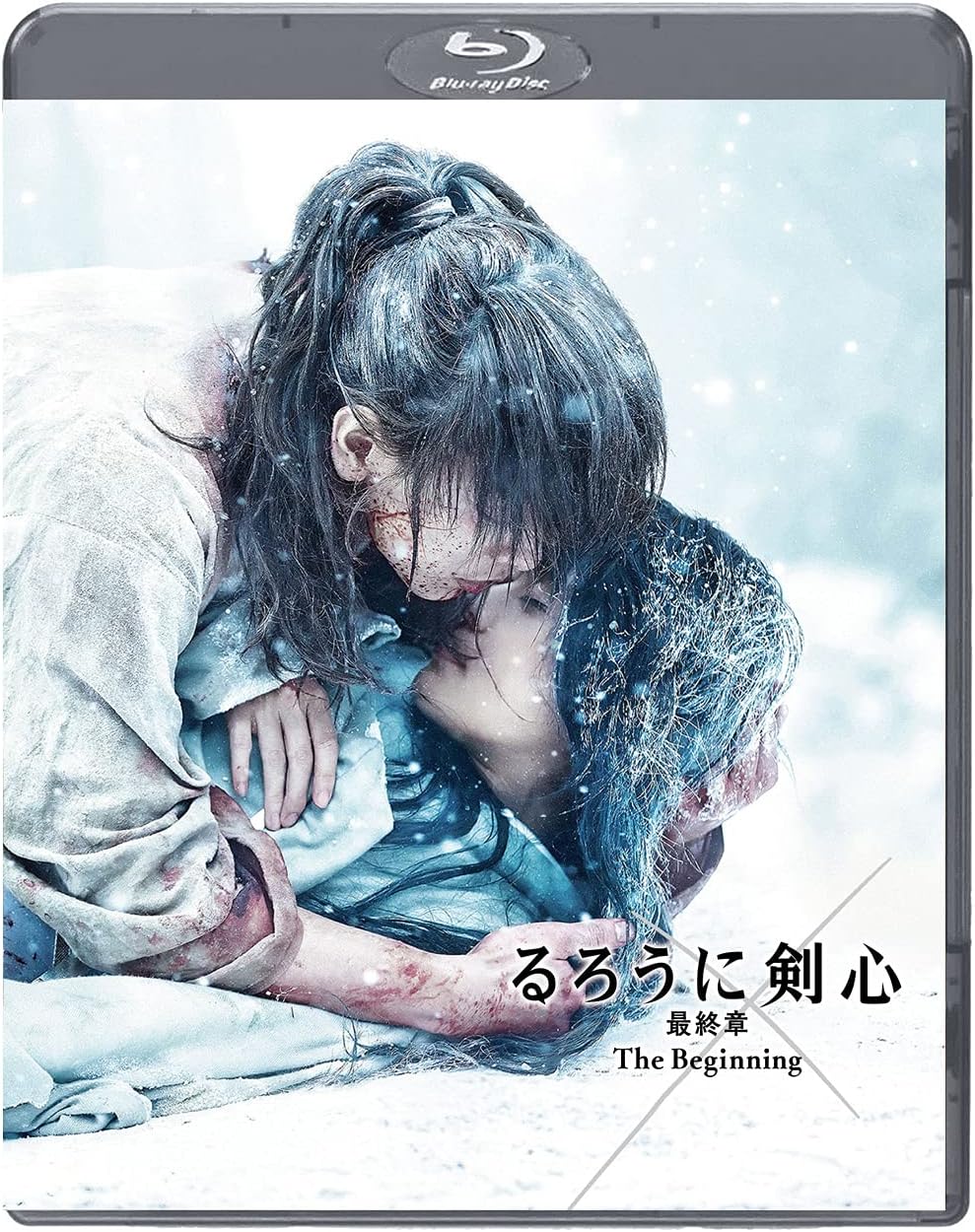 Rurouni Kenshin: The Beginning — Standard Edition - product image 1