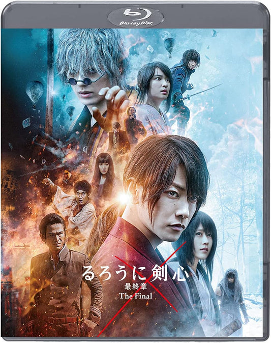 Rurouni Kenshin The Final Regular Edition Blu-ray - product image 1